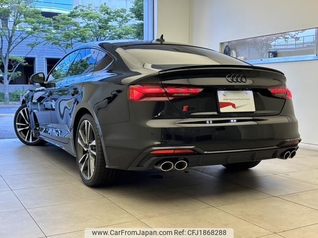 audi s5 2021 CFJ1868288 image 2