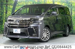 toyota vellfire 2016 quick_quick_AGH30W_AGH30-0072827