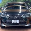 lexus nx 2016 -LEXUS--Lexus NX DBA-AGZ10--AGZ10-1012567---LEXUS--Lexus NX DBA-AGZ10--AGZ10-1012567- image 14