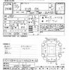 mitsubishi delica-van 2014 -MITSUBISHI--Delica Van BVM20-705447---MITSUBISHI--Delica Van BVM20-705447- image 3