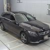 mercedes-benz c-class-station-wagon 2015 -MERCEDES-BENZ--Benz C Class Wagon 205242-WDD2052422F227708---MERCEDES-BENZ--Benz C Class Wagon 205242-WDD2052422F227708- image 6