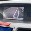 honda odyssey 2008 -HONDA--Odyssey ABA-RB1--RB1-1409274---HONDA--Odyssey ABA-RB1--RB1-1409274- image 9