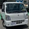 suzuki carry-truck 2017 GOO_JP_700070854230250727002 image 15