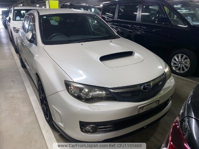 subaru impreza-wagon 2010 -SUBARU--Impreza Wagon GRF--004476---SUBARU--Impreza Wagon GRF--004476- image 2