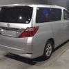 toyota alphard 2015 CFJ1643204 image 2