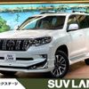 toyota land-cruiser-prado 2023 -TOYOTA--Land Cruiser Prado 3BA-TRJ150W--TRJ150-0166705---TOYOTA--Land Cruiser Prado 3BA-TRJ150W--TRJ150-0166705- image 1