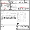 nissan x-trail 2018 quick_quick_DBA-NT32_NT32-093813 image 21