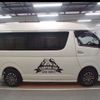 toyota regiusace-van 2016 -TOYOTA 【習志野 800ｽ9808】--Regius ace Van CBF-TRH200Kｶｲ--TRH200-0233083---TOYOTA 【習志野 800ｽ9808】--Regius ace Van CBF-TRH200Kｶｲ--TRH200-0233083- image 8