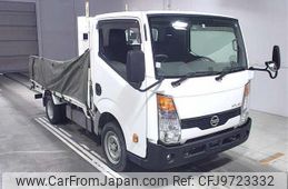 nissan atlas 2015 -NISSAN--Atlas SZ2F24-060615---NISSAN--Atlas SZ2F24-060615-