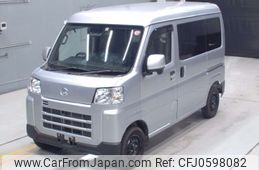 daihatsu hijet-van 2023 -DAIHATSU--Hijet Van S700V-0058022---DAIHATSU--Hijet Van S700V-0058022-