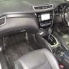 nissan x-trail 2015 -NISSAN 【群馬 333ﾐ7716】--X-Trail NT32-518667---NISSAN 【群馬 333ﾐ7716】--X-Trail NT32-518667- image 6