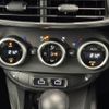 fiat 500x 2023 -FIAT--Fiat 500X 3BA-33413PM--ZFANF2D19NP980997---FIAT--Fiat 500X 3BA-33413PM--ZFANF2D19NP980997- image 12