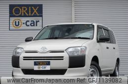 toyota probox-van 2023 -TOYOTA--Probox Van 3BE-NCP165V--NCP165-0115419---TOYOTA--Probox Van 3BE-NCP165V--NCP165-0115419-