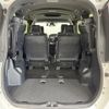 toyota noah 2021 quick_quick_ZRR85W_ZRR85-0163936 image 11