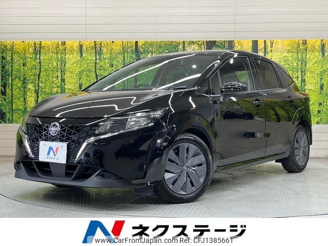 nissan note 2023 quick_quick_E13_E13-223236 image 1