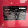 mazda atenza 2015 -MAZDA--Atenza Wagon LDA-GJ2FW--GJ2FW-201746---MAZDA--Atenza Wagon LDA-GJ2FW--GJ2FW-201746- image 31