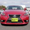 lexus is 2013 -LEXUS--Lexus IS DBA-GSE30--GSE30-5005844---LEXUS--Lexus IS DBA-GSE30--GSE30-5005844- image 9