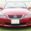 lexus is 2009 CFJ1677623 image 3