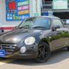 daihatsu copen 2010 -DAIHATSU--Copen L880K--0052690---DAIHATSU--Copen L880K--0052690- image 1