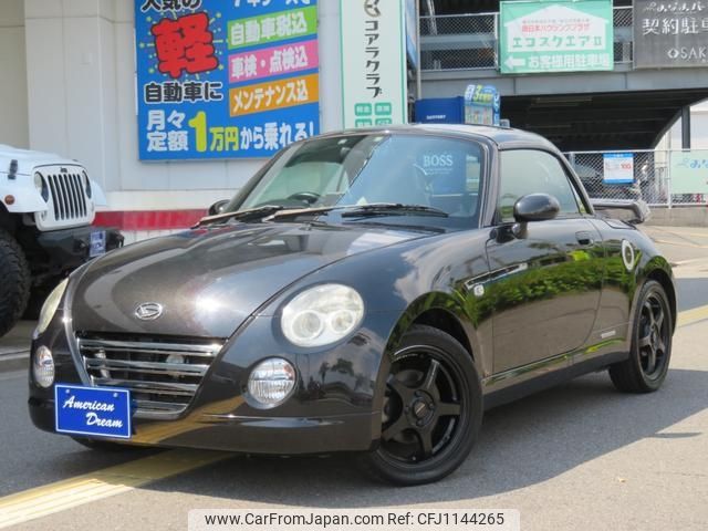 daihatsu copen 2010 -DAIHATSU--Copen L880K--0052690---DAIHATSU--Copen L880K--0052690- image 1