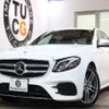 mercedes-benz e-class 2019 quick_quick_LDA-213004C_WDD2130042A625693 image 1