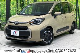 toyota sienta 2022 -TOYOTA--Sienta 6AA-MXPL10G--MXPL10-1013012---TOYOTA--Sienta 6AA-MXPL10G--MXPL10-1013012-