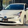 toyota prius 2017 -TOYOTA--Prius ZVW50--ZVW50-8059885---TOYOTA--Prius ZVW50--ZVW50-8059885- image 22