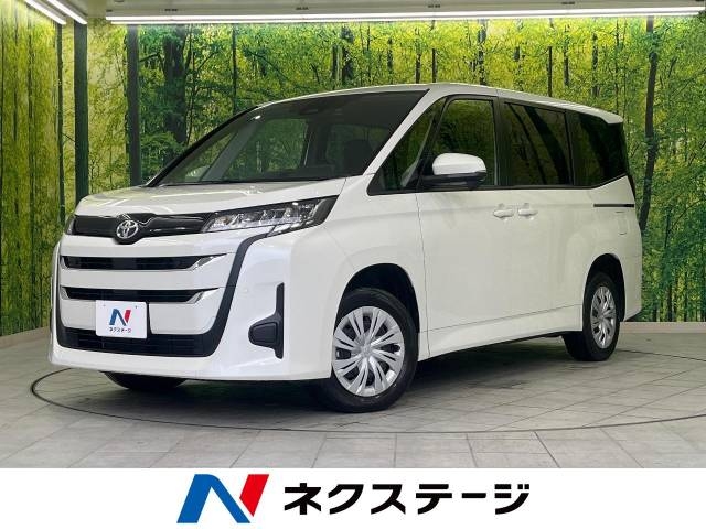 noaページ car_202c1159-f350-4f20-8bb2-