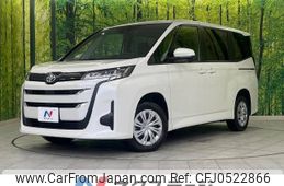 toyota noah 2024 -TOYOTA--Noah 6BA-MZRA95W--MZRA95-0018***---TOYOTA--Noah 6BA-MZRA95W--MZRA95-0018***-