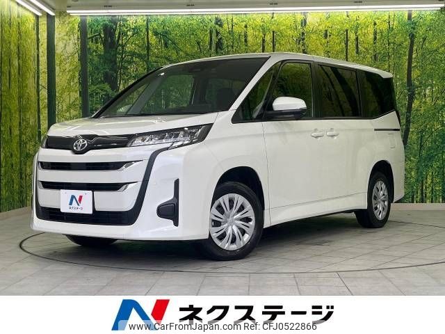 toyota noah 2024 -TOYOTA--Noah 6BA-MZRA95W--MZRA95-0018***---TOYOTA--Noah 6BA-MZRA95W--MZRA95-0018***- image 1