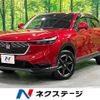 honda vezel 2022 quick_quick_RV6_RV6-1010527 image 1