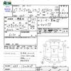 honda acty-truck 2015 CFJ1827463 image 3