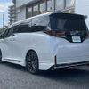 toyota vellfire 2023 -TOYOTA--Vellfire 6AA-AAHH45W--AAHH45-0003239---TOYOTA--Vellfire 6AA-AAHH45W--AAHH45-0003239- image 19