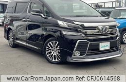 toyota vellfire 2015 -TOYOTA--Vellfire DBA-AGH35W--AGH35-0007086---TOYOTA--Vellfire DBA-AGH35W--AGH35-0007086-