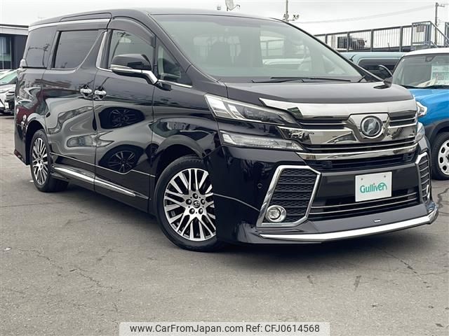 toyota vellfire 2015 -TOYOTA--Vellfire DBA-AGH35W--AGH35-0007086---TOYOTA--Vellfire DBA-AGH35W--AGH35-0007086- image 1