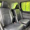 toyota voxy 2017 CFJ1708741 image 9