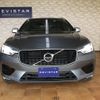 volvo xc60 2018 quick_quick_LDA-UD4204TXC_YV1UZA8MCK1269521 image 3