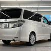 toyota vellfire 2014 -TOYOTA--Vellfire DBA-ANH20W--ANH20-8345874---TOYOTA--Vellfire DBA-ANH20W--ANH20-8345874- image 18