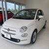 fiat 500c 2022 quick_quick_31209_ZFABF1C87NJF66537 image 5