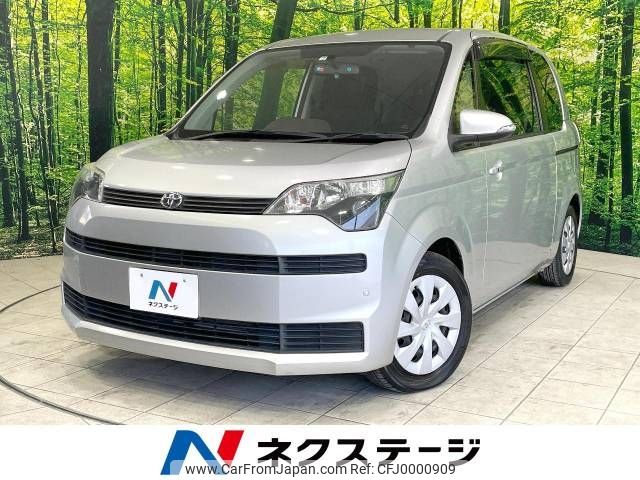 toyota spade 2014 -TOYOTA--Spade DBA-NCP141--NCP141-9095966---TOYOTA--Spade DBA-NCP141--NCP141-9095966- image 1