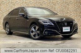 toyota crown 2019 -TOYOTA--Crown 6AA-AZSH21--AZSH21-1005209---TOYOTA--Crown 6AA-AZSH21--AZSH21-1005209-