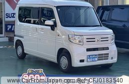 honda n-van 2024 GOO_JP_700060017330240902019