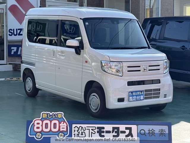 honda n-van 2024 GOO_JP_700060017330240902019 image 1