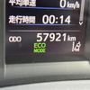 toyota harrier 2019 -TOYOTA--Harrier ZSU60W--0177409---TOYOTA--Harrier ZSU60W--0177409- image 14