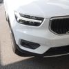 volvo xc40 2020 -VOLVO--Volvo XC40 XB420XC--YV1XZACMDL2320324---VOLVO--Volvo XC40 XB420XC--YV1XZACMDL2320324- image 31