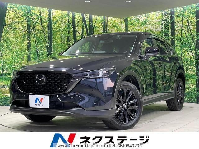 mazda cx-5 2023 quick_quick_KF2P_KF2P-514912 image 1