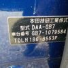 honda freed 2018 CFJ1772878 image 42