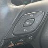 toyota c-hr 2017 -TOYOTA--C-HR DAA-ZYX10--ZYX10-2035475---TOYOTA--C-HR DAA-ZYX10--ZYX10-2035475- image 23
