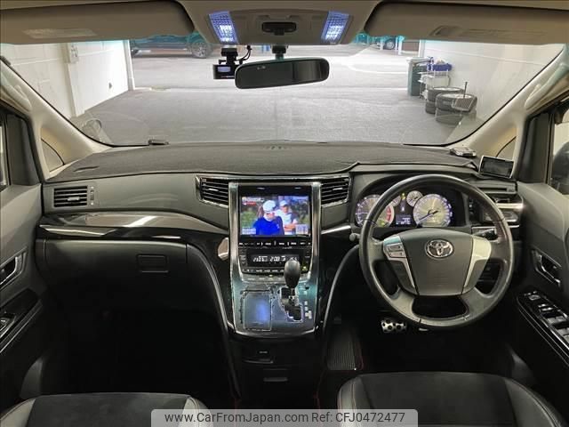 toyota alphard 2013 quick_quick_DBA-ANH20W_ANH20-8257538 image 2