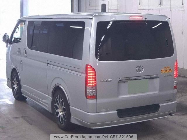 toyota hiace-van 2013 quick_quick_LDF-KDH206V_KDH206-8057611 image 2